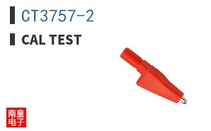 CT3757-2 ͼƬ